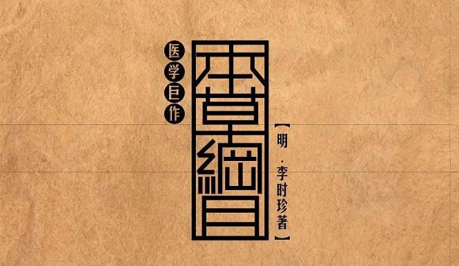 新风口大会推荐企业：志羊乳业告诉您羊奶不为人熟知的12种功效