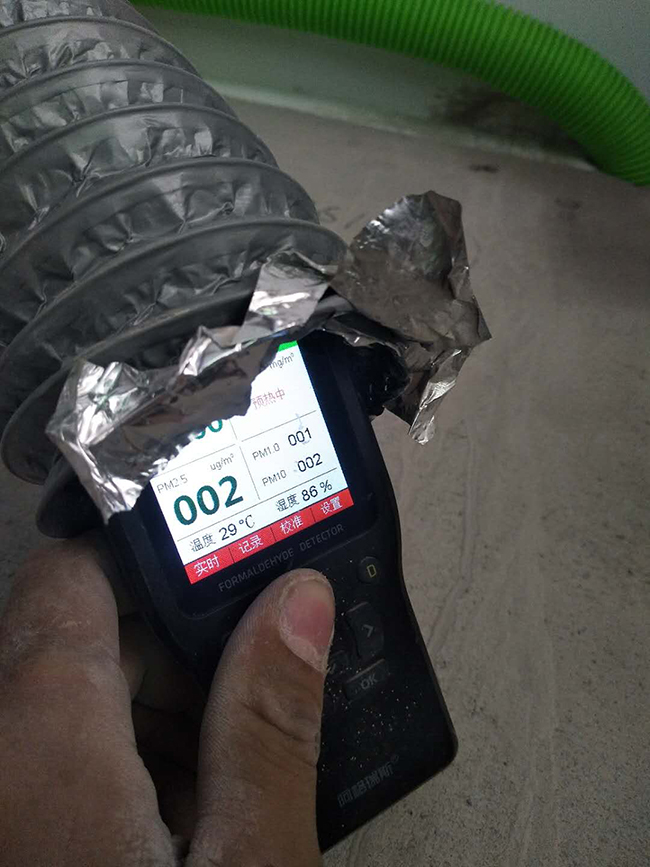 「华南城中园33号楼」住宅地暖/采暖+新风系统+中央空调设计安装