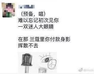 电商法怎么规范代购,电商法关于个人代购