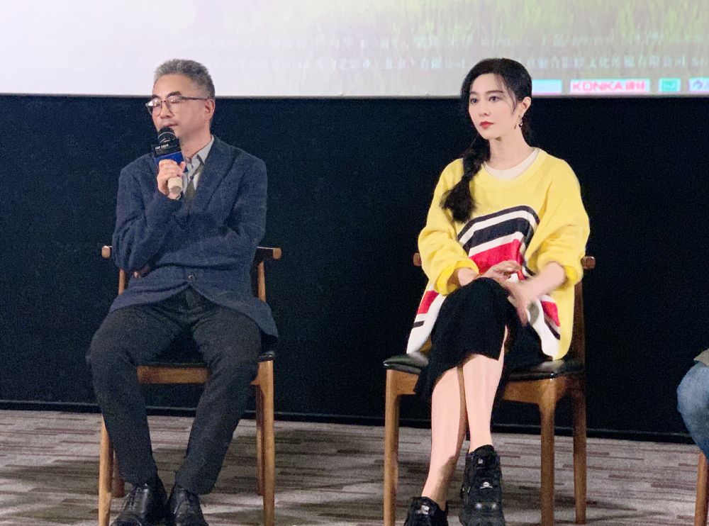 范冰冰参加综艺的发型,范冰冰综艺节目编发