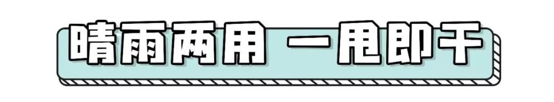 程潇白色珠光绸,程潇的美颜秘诀