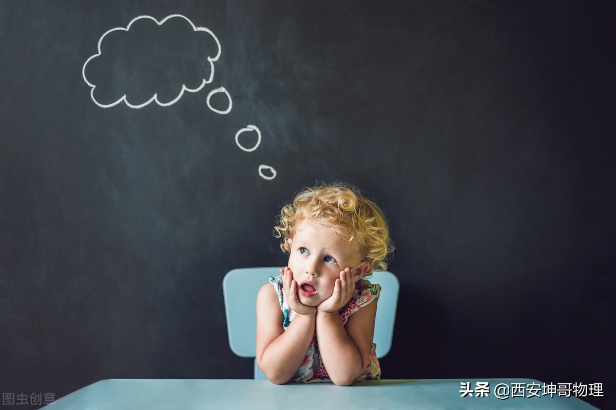 高考只剩40多天怎么学,高考物理三轮复习策略