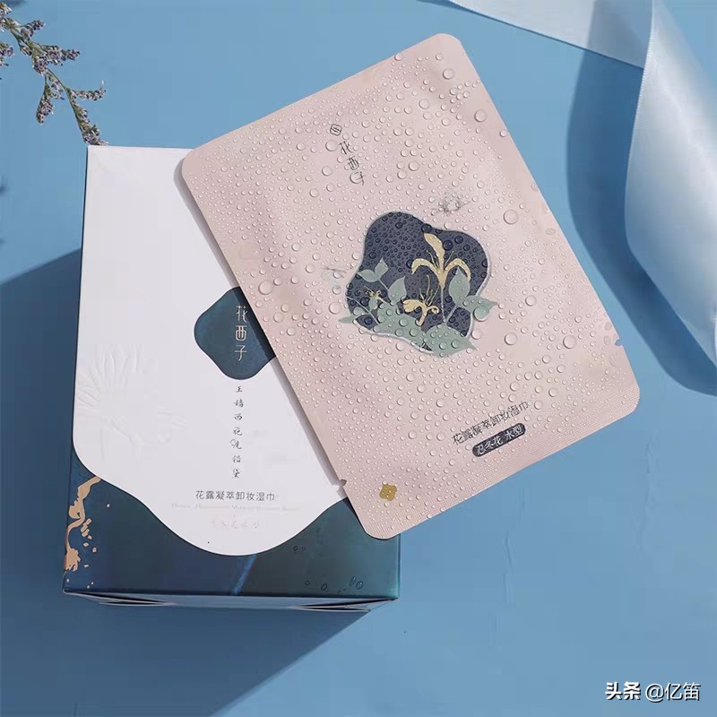 李佳琦5.16直播预告（含产品图片和部分历史价格）