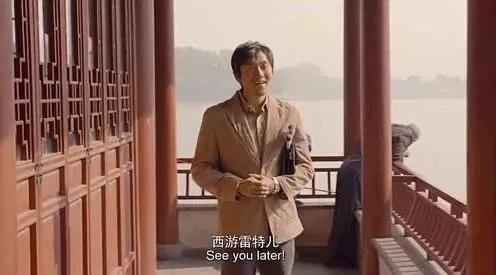 推拿沙老板,推拿沙老板解析