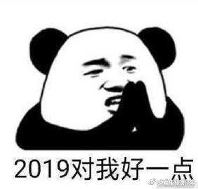 姓名打分为什么分越低命越好啊,2023年三藏起名网姓名测试打分