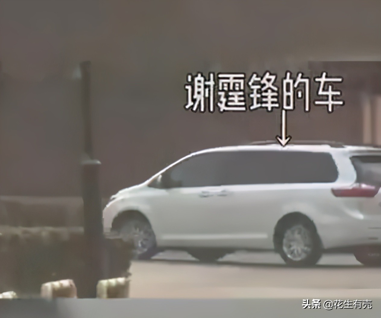 揭秘谢霆锋张柏芝离婚的七大原因,揭秘谢霆锋和张柏芝离婚的原因