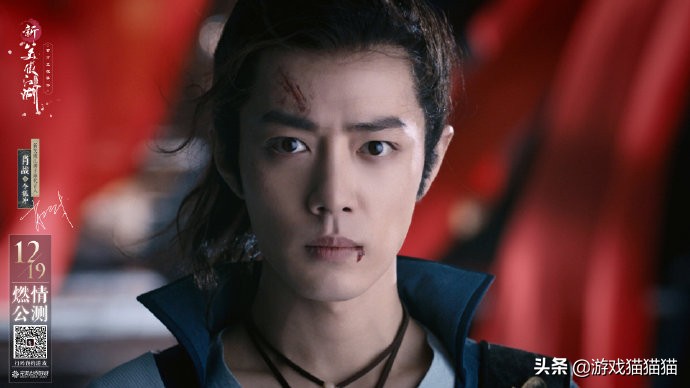 新笑傲江湖化身林平之的玩家拍照,新笑傲江湖手游肖战