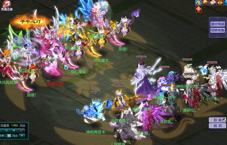 最能代表中国的剑,最能代表中国武侠的刀剑