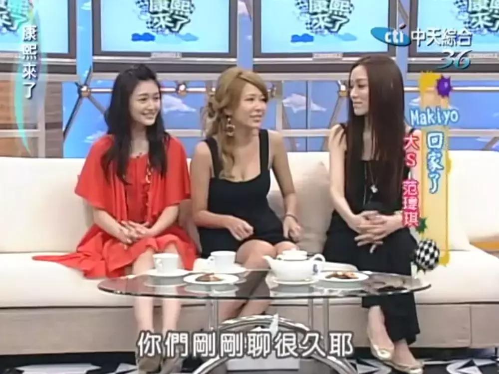 大s和阿雅目前关系,大s为阿雅做过什么事情