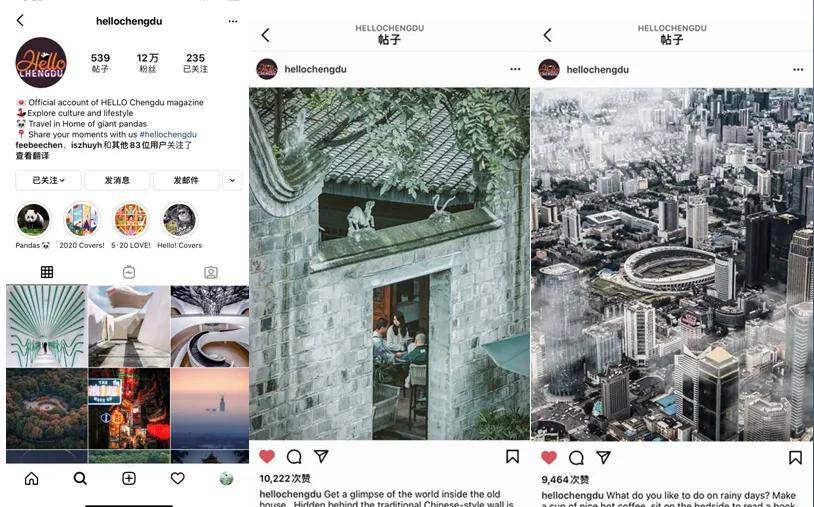 HELLODingDong文创集市上叮叮猫r亮相报喜讯