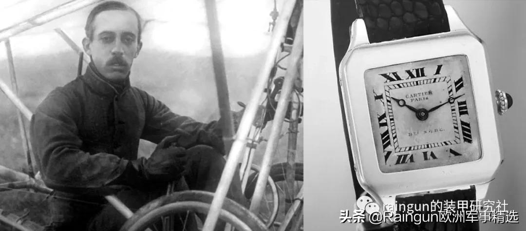 与大家聊聊视频,聊聊腕表