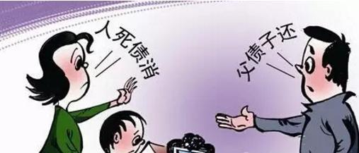 借款人死了钱还能要回来吗,借款人死亡欠款还可以要回来吗