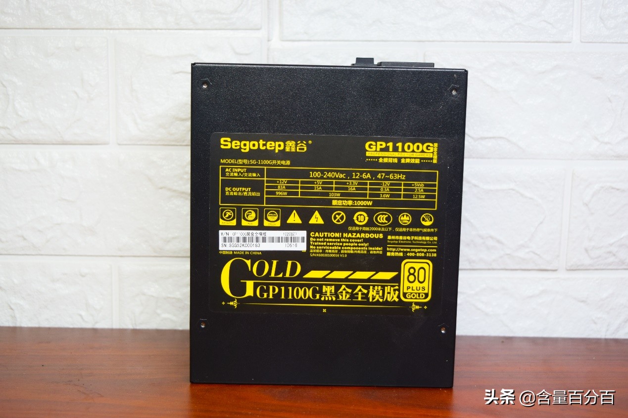 高频英特尔12代cpu,英特尔cpu12代核显主机