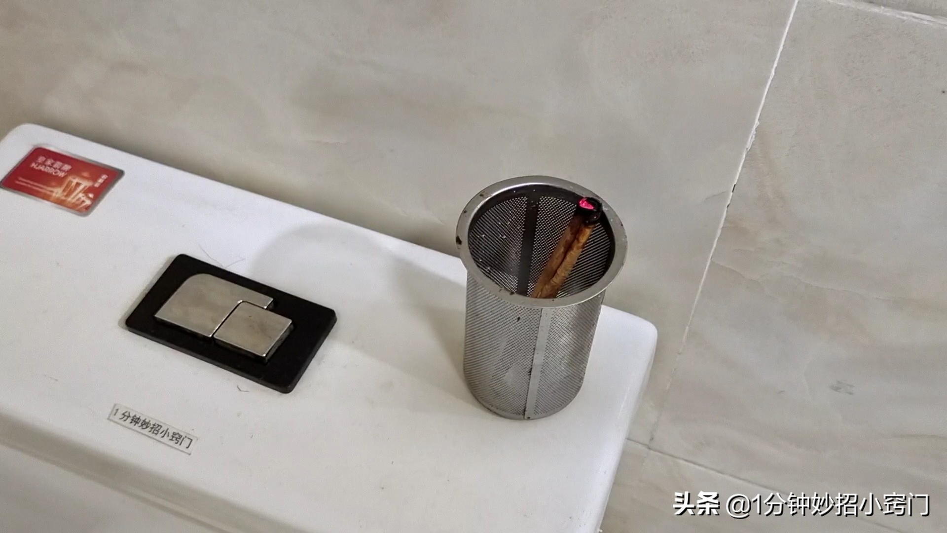 桂皮用打火机烤能吃吗,烤桂皮用什么打火机