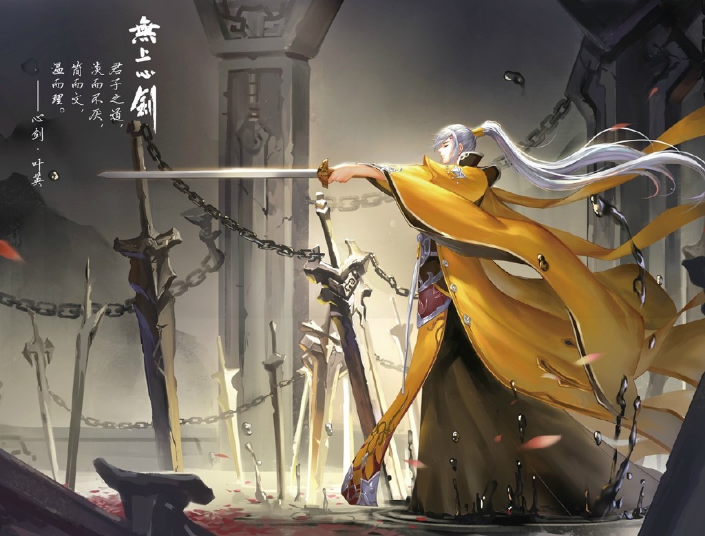 剑网3重制版120职业推荐,剑网3重制版pvp什么职业