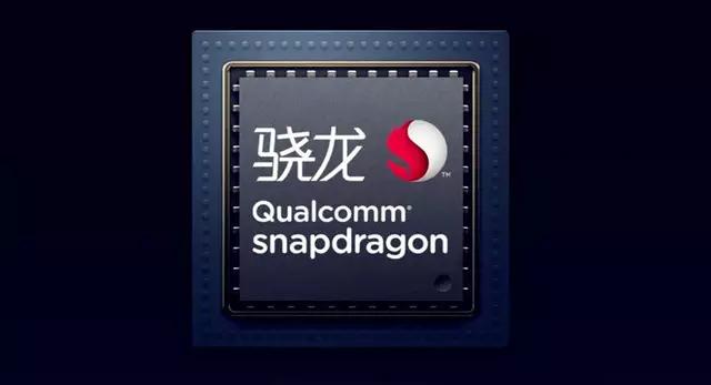 联想、三星、vivo新机搭载骁龙855,哪款有望成为“安卓机皇”?