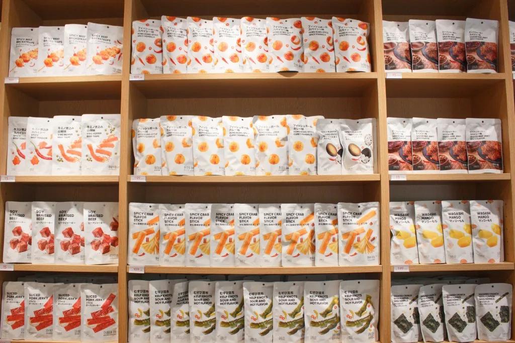 山寨版的名创优品,山寨名创优品