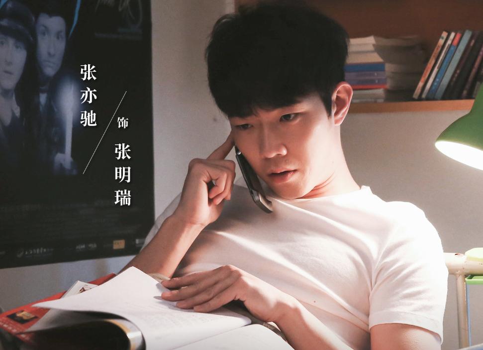 配角先主角一步被认可，张明瑞、王宽、水熊虫、傅筹你pick了谁？