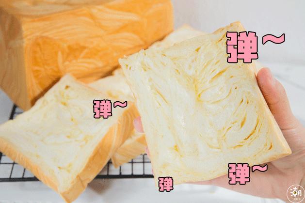 东营爸爸糖手工吐司万达店探店,爸爸糖手工吐司昌平龙德广场店