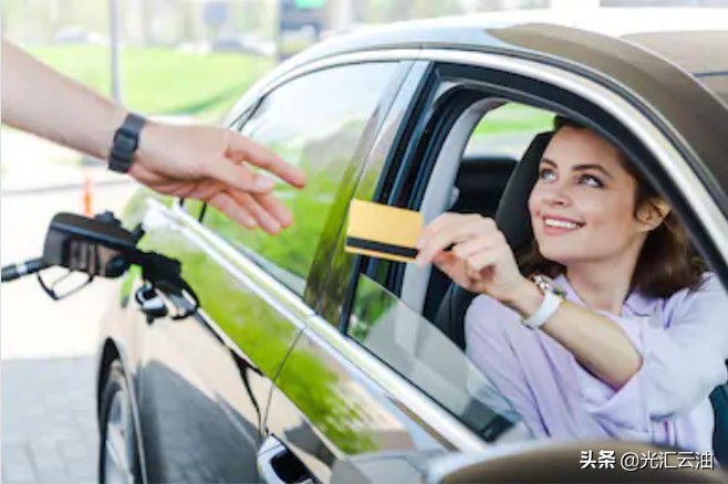 疫情对石油行业影响,疫情对中国石油影响