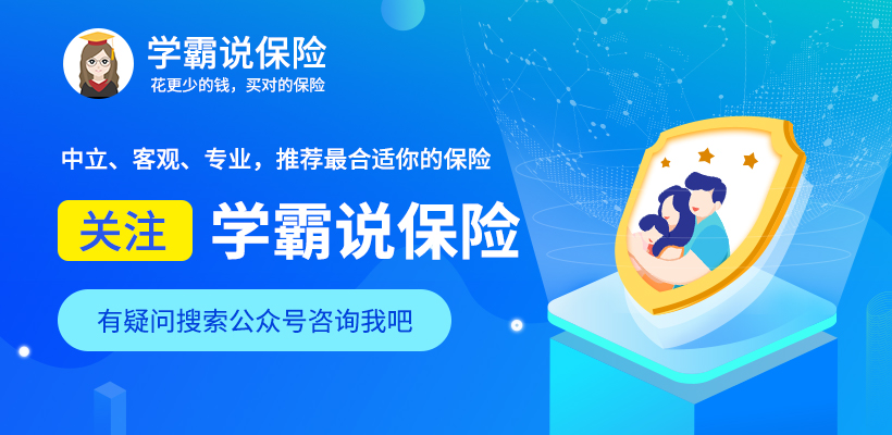 华夏人寿保险怎么样靠谱吗,华夏人寿理赔效率