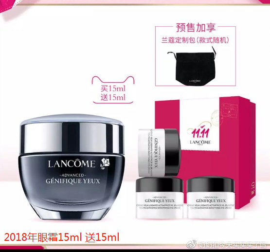 美妆哪些产品该买,美妆类目有什么冷门产品吗