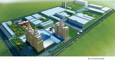 以岭药业生产的连花清瘟固体饮料,以岭健康科技有限公司连花清瘟