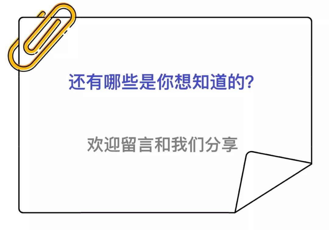 出国旅行的20个禁忌你知道吗,出国旅行注意事项和准备