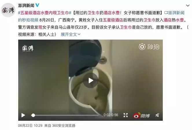 鎶栭煶閲岄潰鍝釜绁炲櫒姣旇緝濂界敤,鎶栭煶鐏簡鍝簺涓滆タ