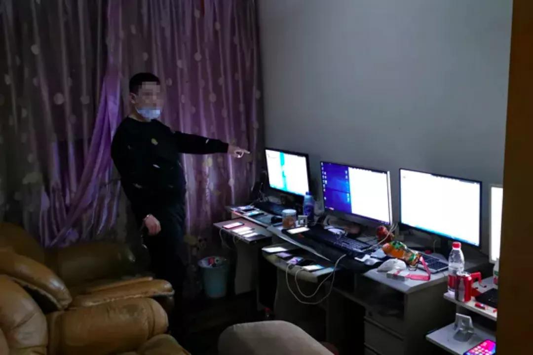 亿万富翁被查案,亿万富翁被捕完整版