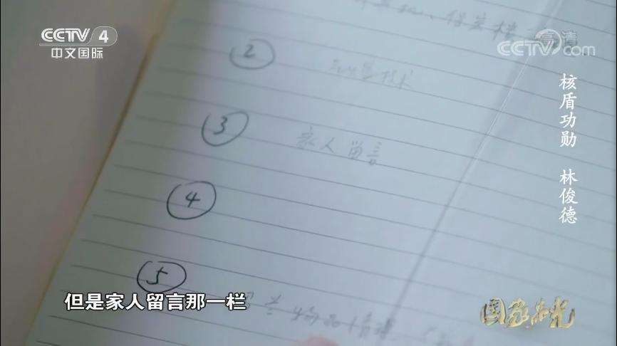 敢对中国动武的国家有哪些,三年内没人敢对中国动武