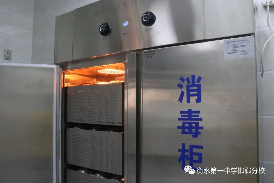 衡水一中邯郸分校永华中学咋样,衡水一中邯郸分校永华中学