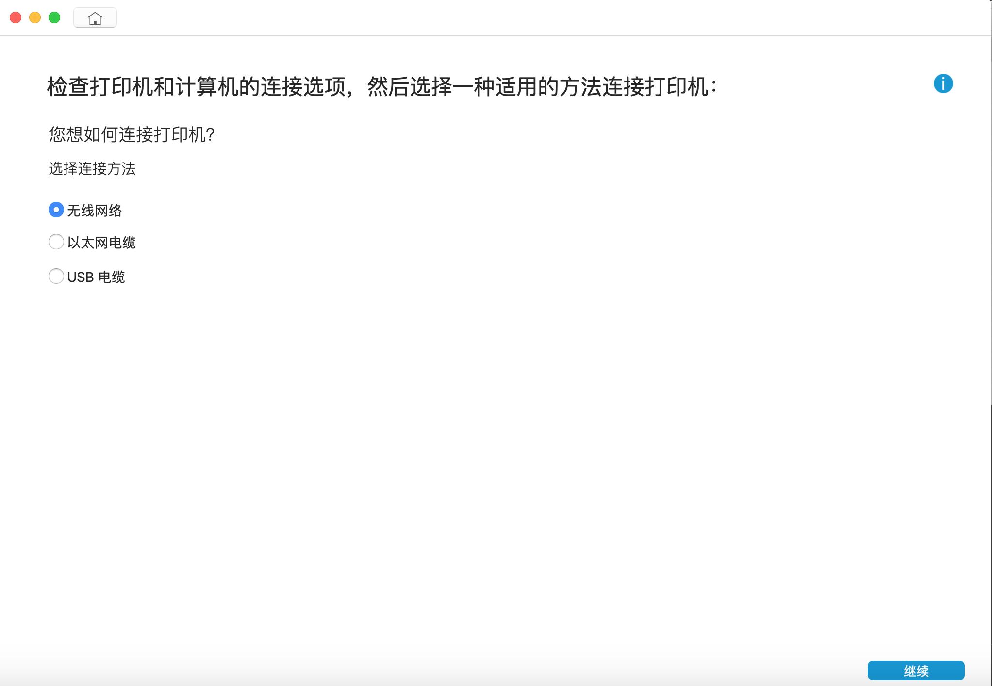 惠普打印机智能闪充加粉缺点,HP激光智能闪充