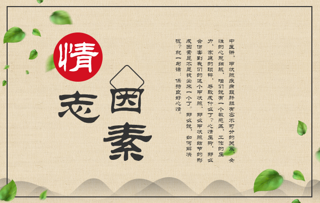 古人是怎么治疗甲状腺癌,甲状腺疾病目前研究新进展