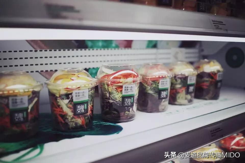 魏家凉皮的秘制凉皮多少钱一个,魏家凉皮秘制凉皮和普通凉皮区别