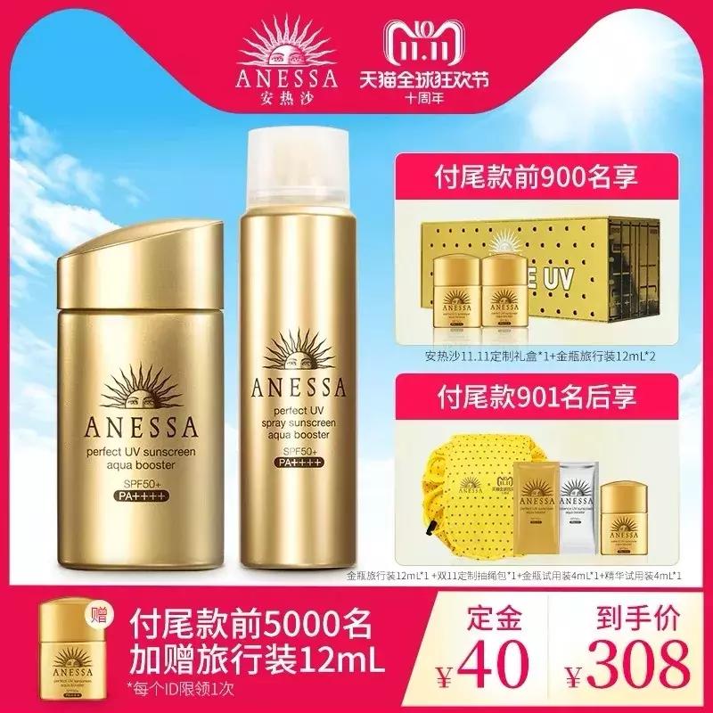 双11你最想剁手哪些好物,双11剁手也要买的家电