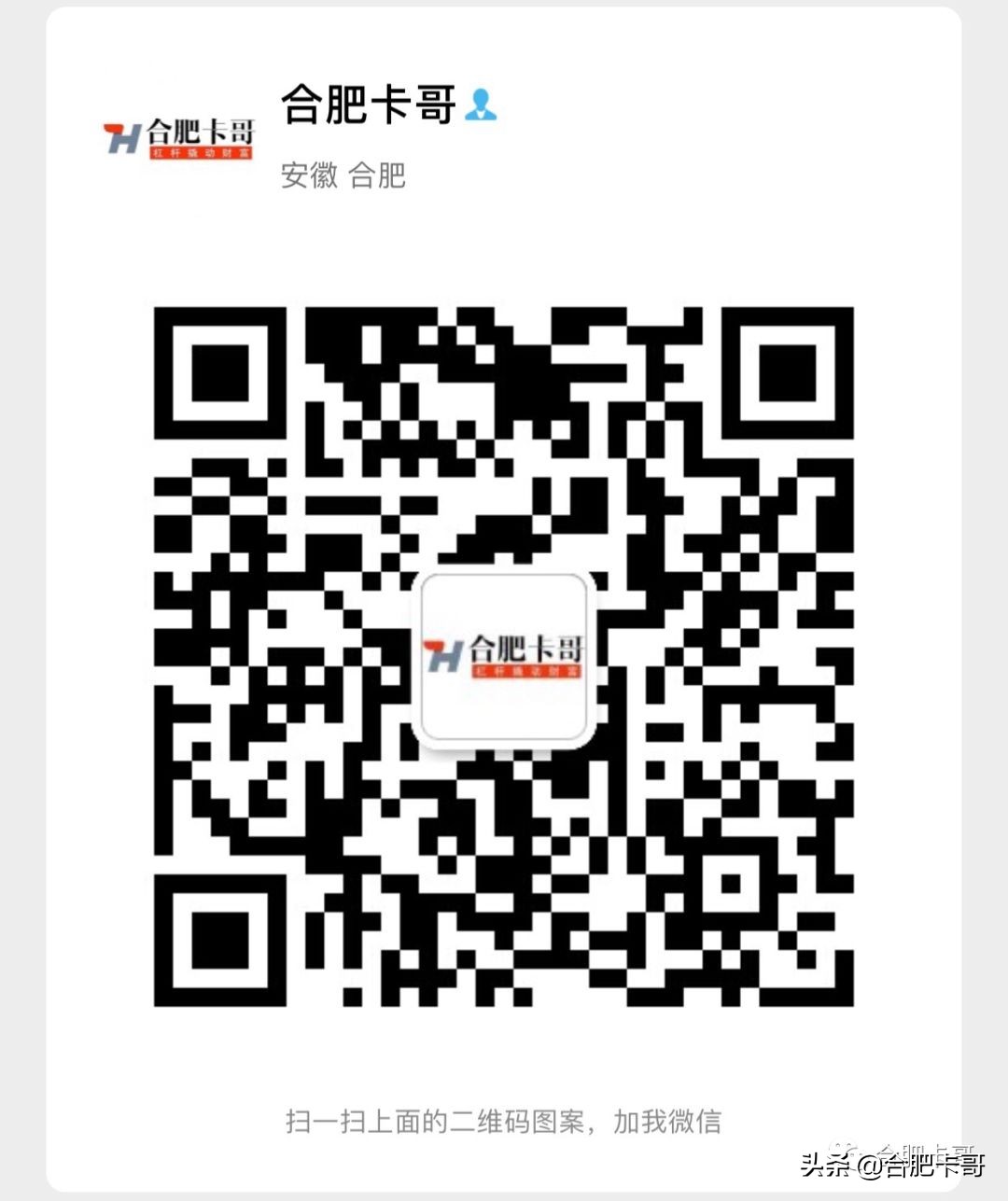 入门级高端储蓄卡,怎么申请白金储蓄卡