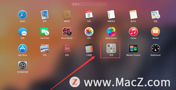 苹果电脑装的windows系统怎么删除,mac双系统如何删除windows