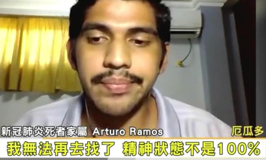 全世界还有哪个国家在抗疫,全世界还剩几个国家抗疫