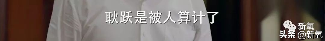 暗讽娱乐圈乱象解说,半个娱乐圈被绿的女明星