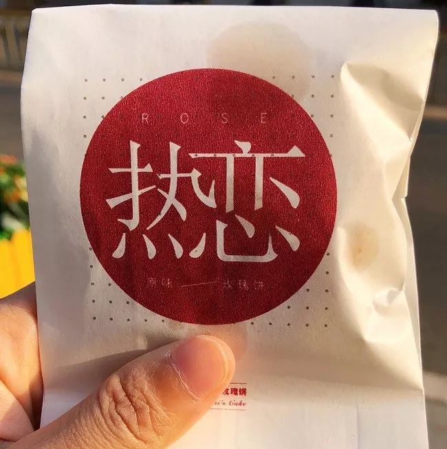 老北京网红产品,老北京网红零食