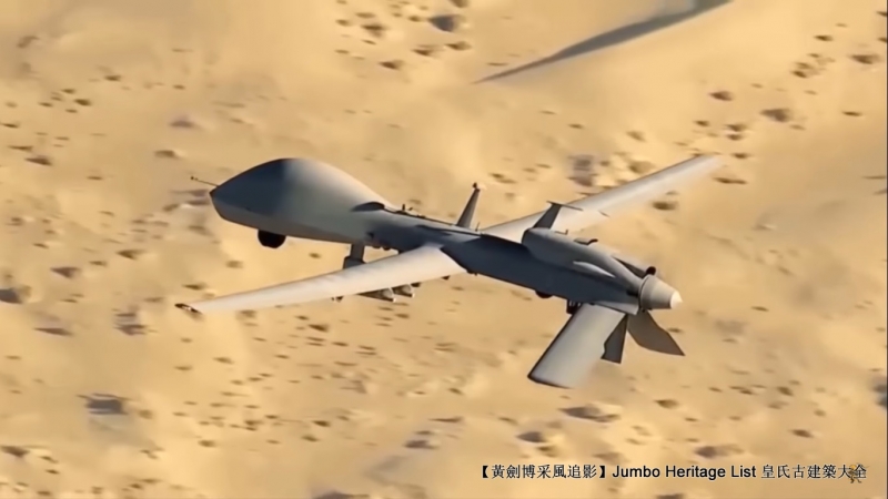 第4344回:无人战斗航空载具,鳐舰载无人加油机