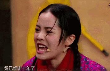 欧阳娜娜从小就享受着荣华富贵,欧阳娜娜最新惊艳亮相