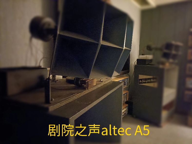 与时俱进是什么,与时俱进原声