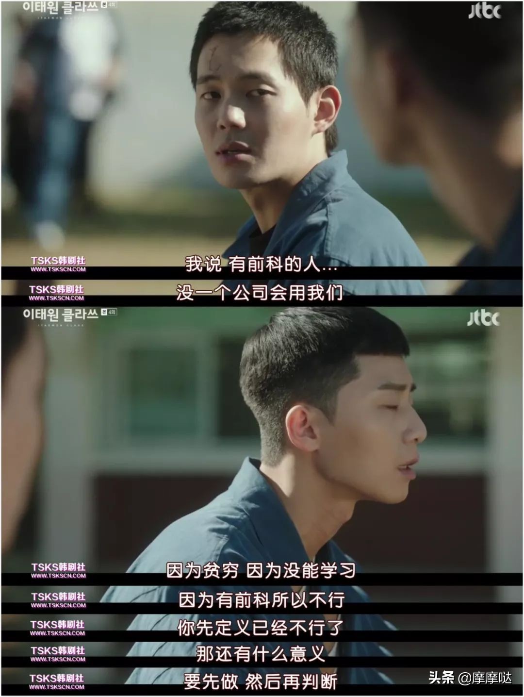 这部剧你最好别点开,真的会上瘾……