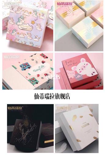 礼物盒子空盒推荐平价,圆形礼物包装推荐