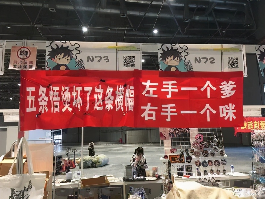 漫展见到特别喜欢的coser,逛漫展上遇到的神仙coser