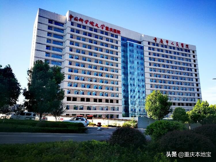 重庆市人民医院两江院区怎么去,重庆市人民医院两江院区挂号预约