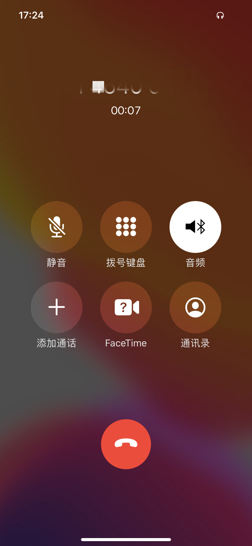 freebuds4i和freebudspro选哪个,freebudspro和freebuds4e哪个好