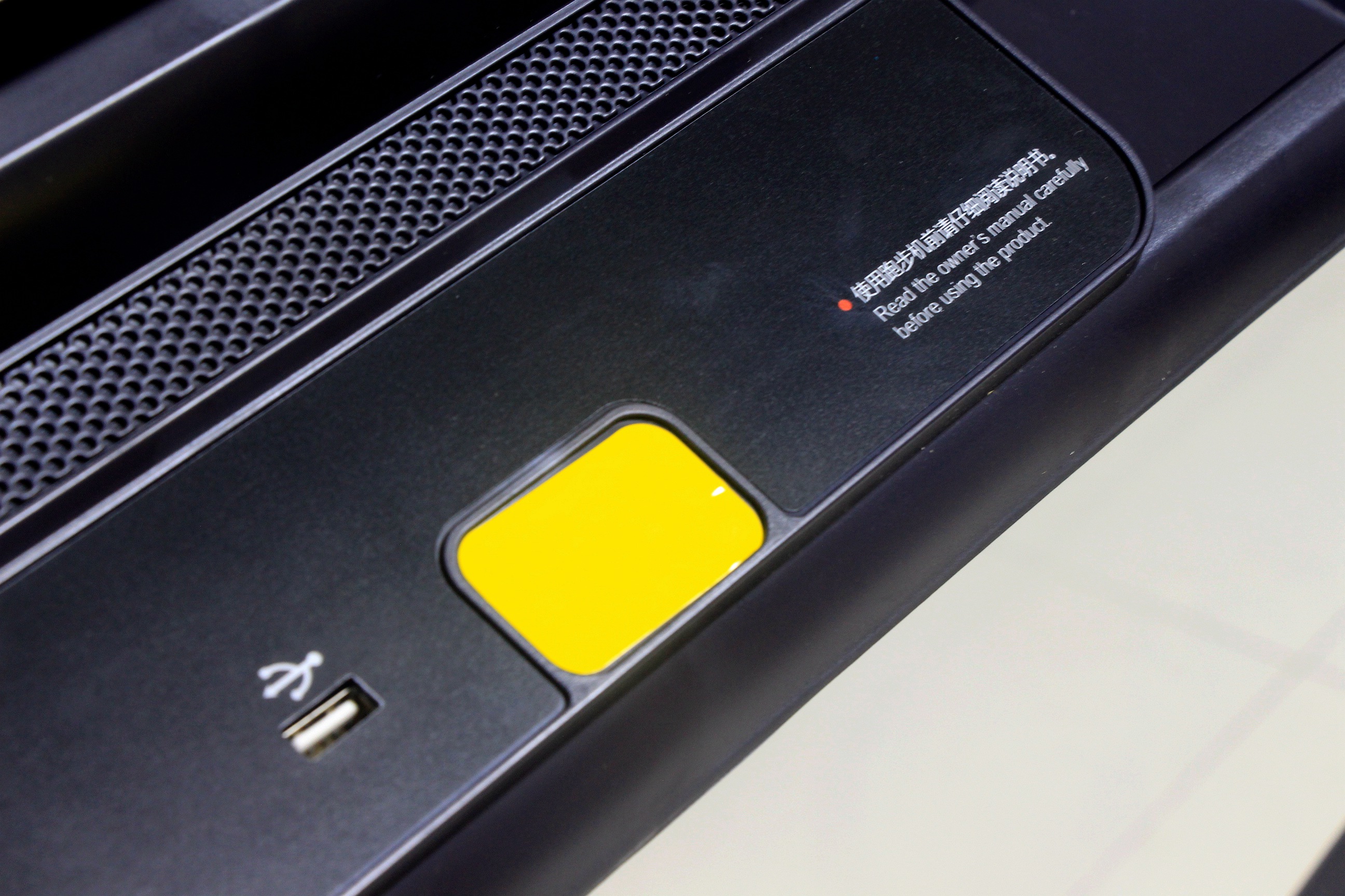 亿健跑步机最新款是哪个型号,亿健智能跑步机m1评测